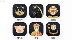 常用图标类AI提示词